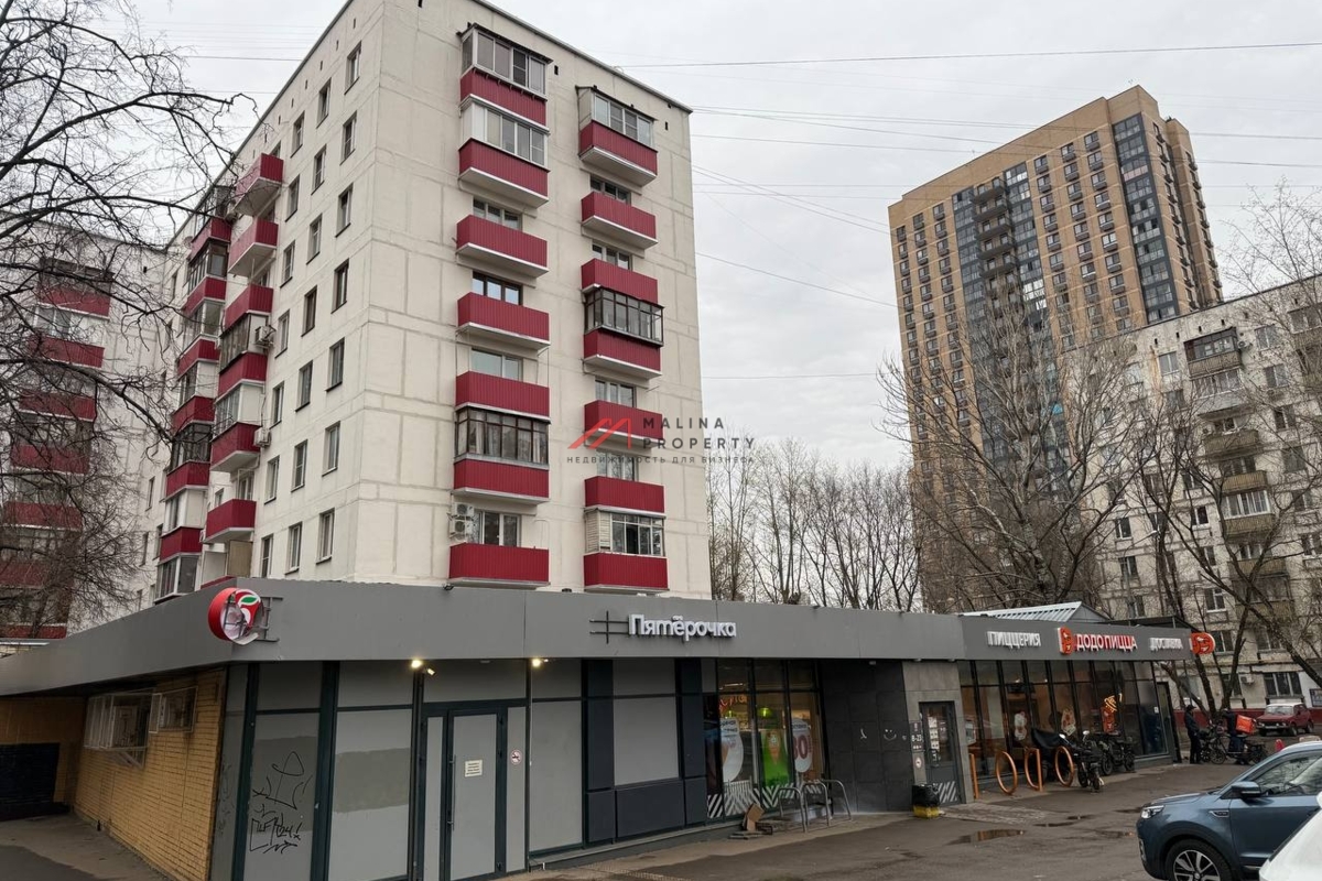 Продажа помещения с сетевыми арендаторами в г. Москва