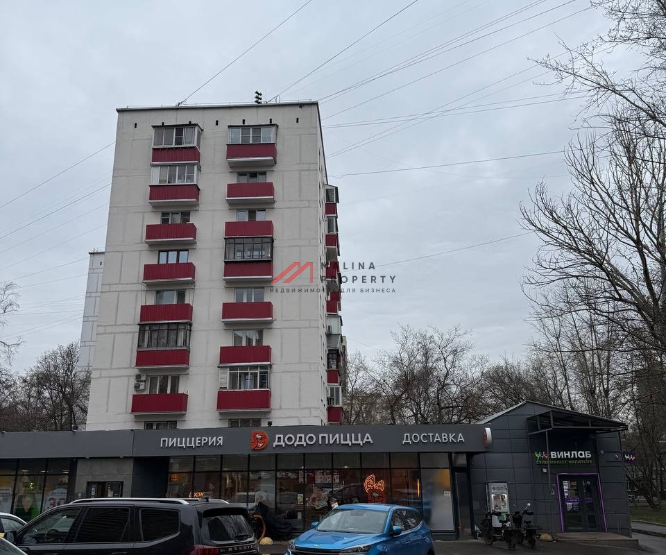 Продажа помещения с сетевыми арендаторами в г. Москва