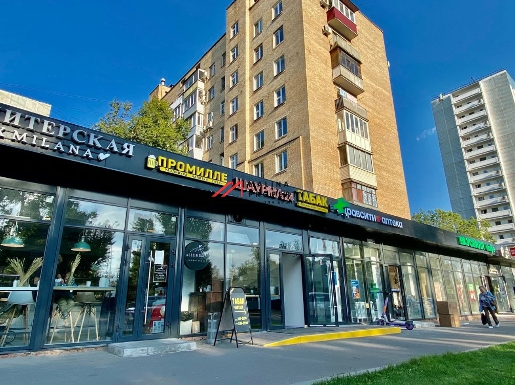 Продажа торгового помещения с арендаторами 