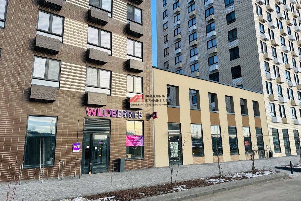 Продажа помещения с Wildberries в ЖК "Зеленый Парк"
