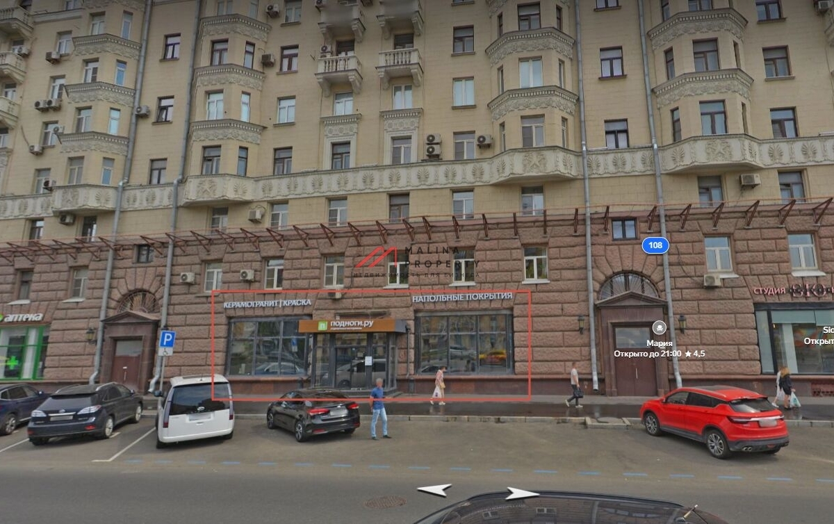 Аренда торгового помещения на проспекте Мира