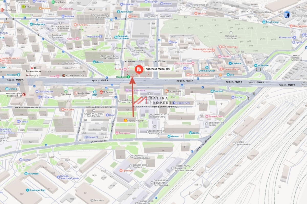 Аренда торгового помещения на проспекте Мира