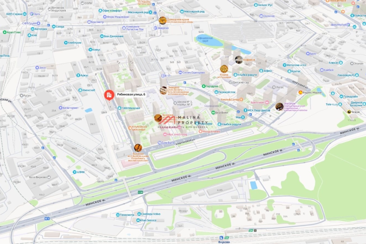 Аренда торгового помещения в ЖК "Одинцово-1" 