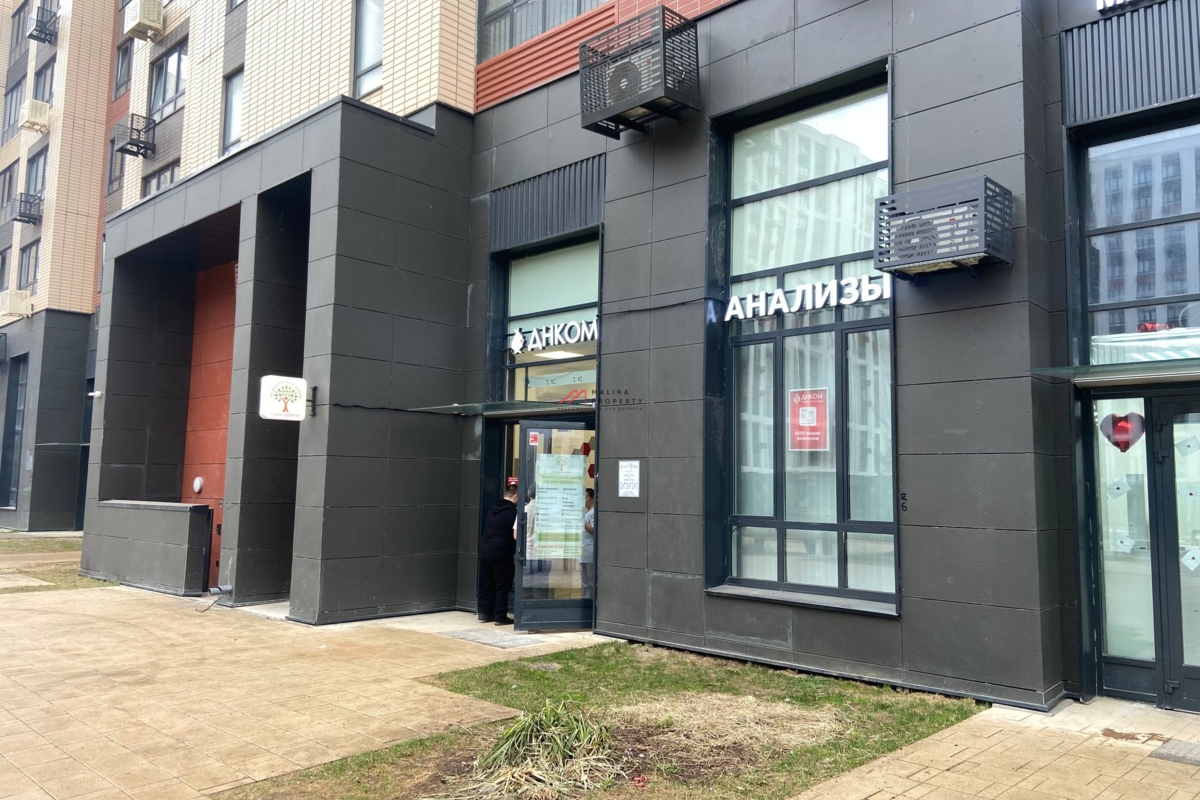 Продажа торгового помещения с арендатором ДНКОМ