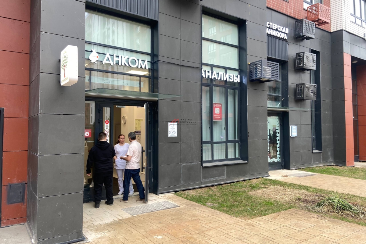 Продажа торгового помещения с арендатором ДНКОМ