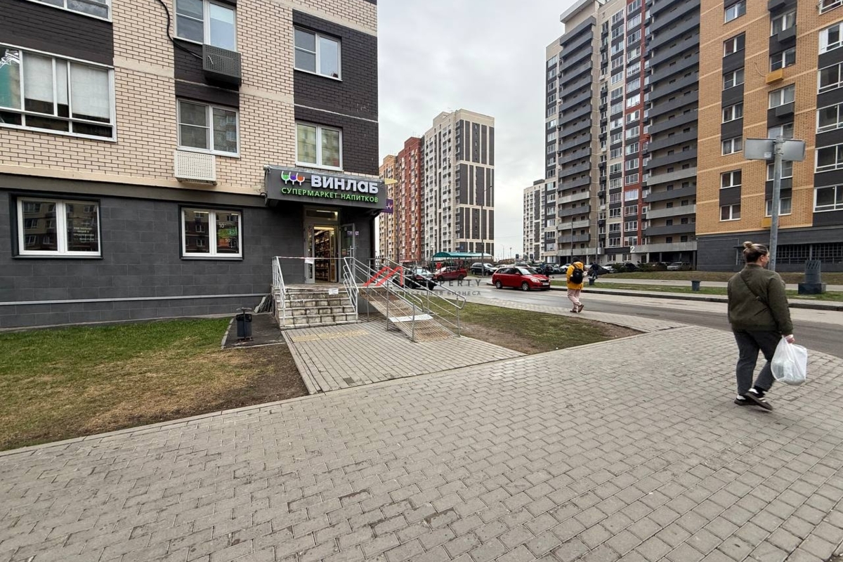 Продажа помещения с арендатором ВинЛаб