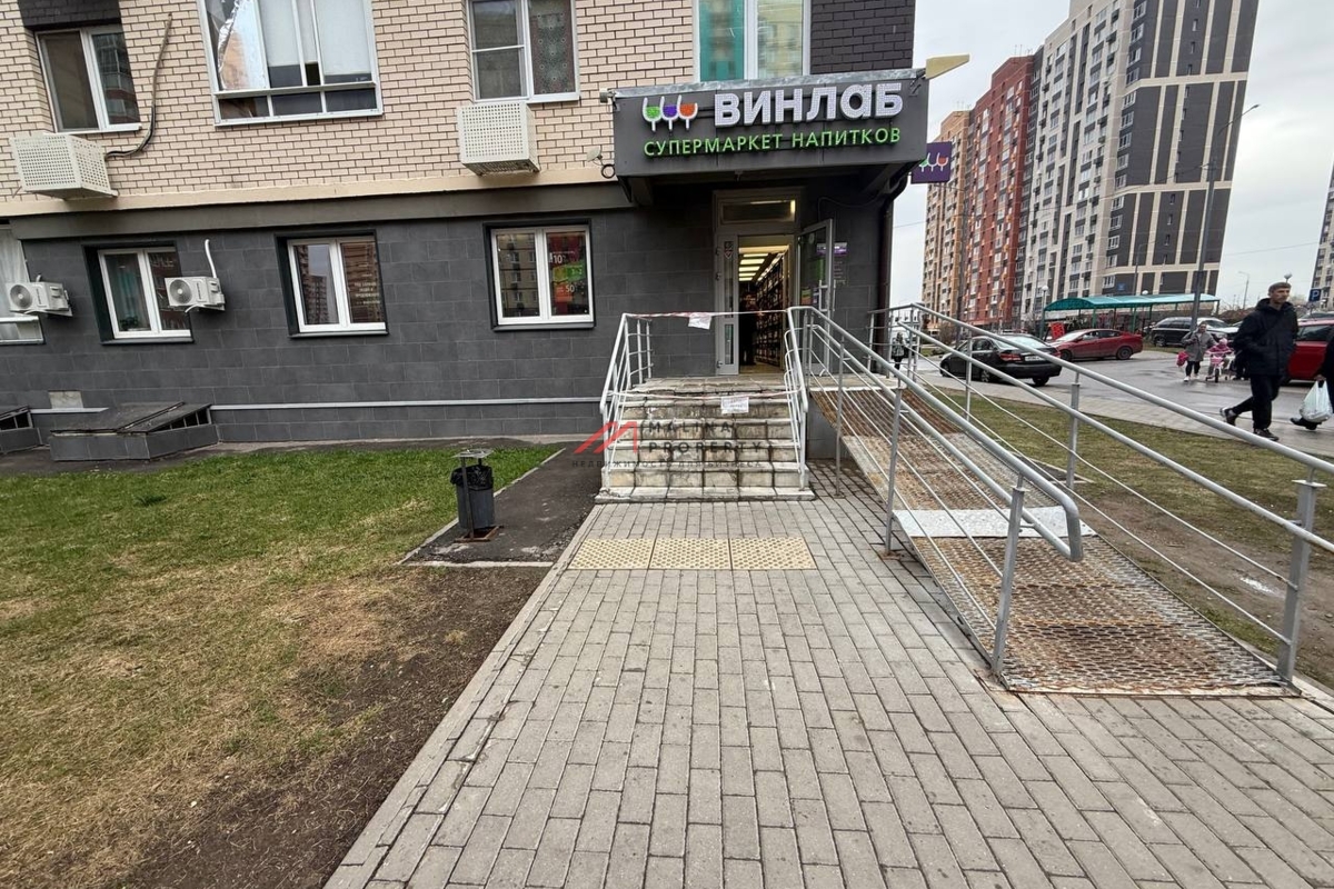 Продажа помещения с арендатором ВинЛаб