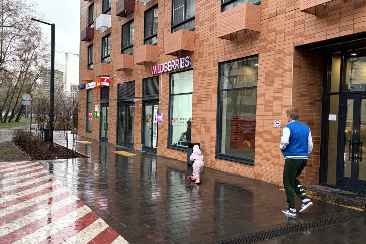 Продажа помещения с арендатором Wildberries