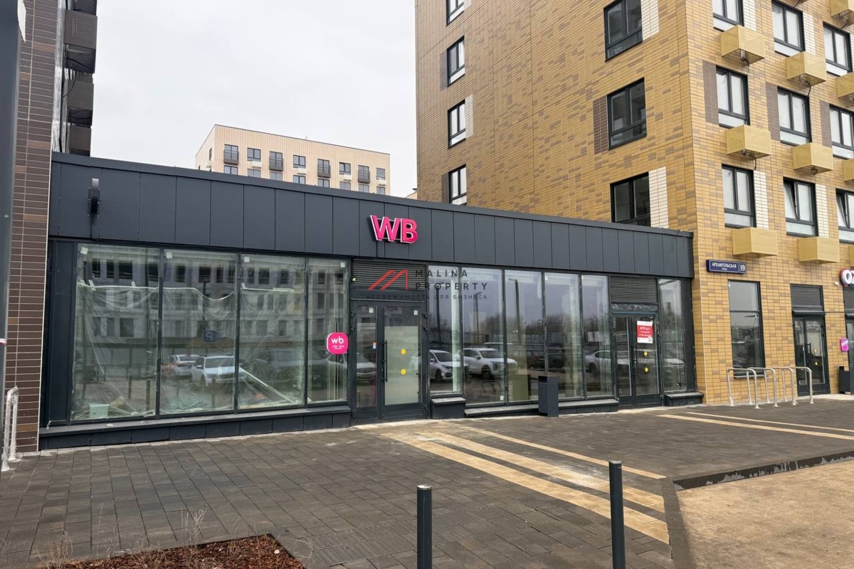 Продажа торгового помещения в ЖК Ильинские луга