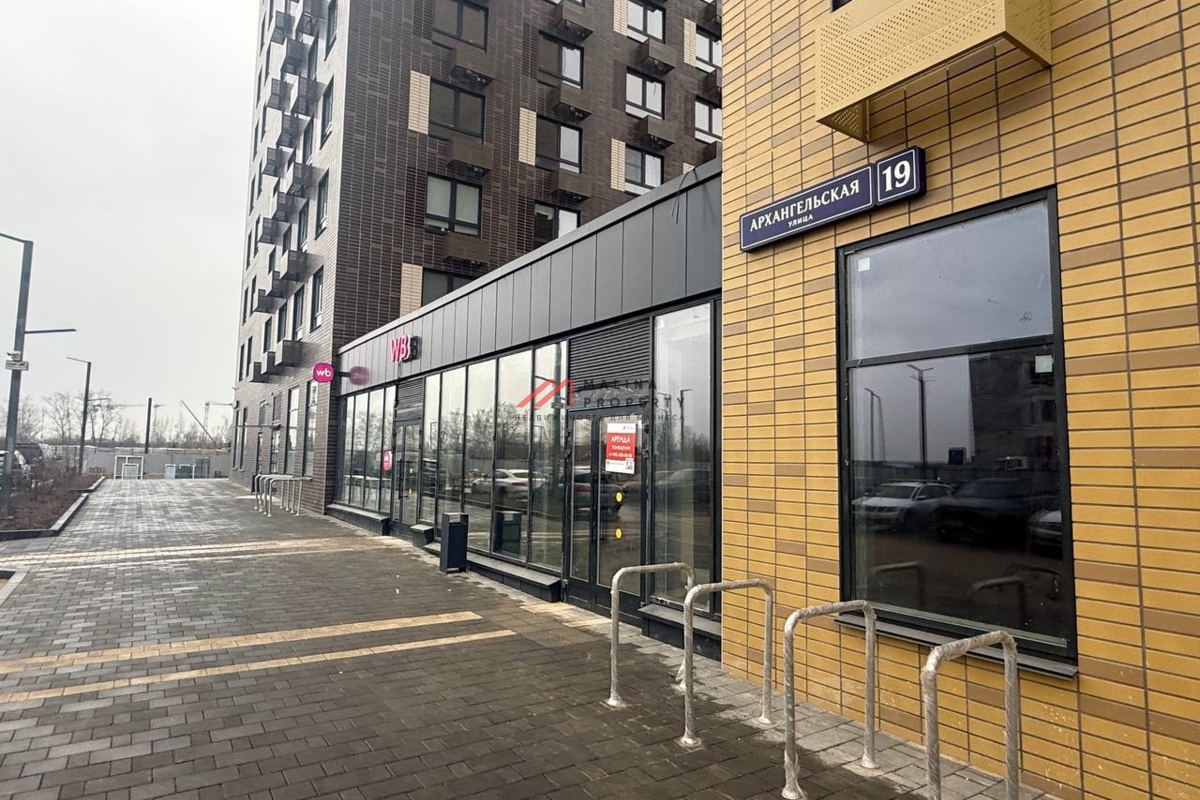 Продажа торгового помещения в ЖК Ильинские луга