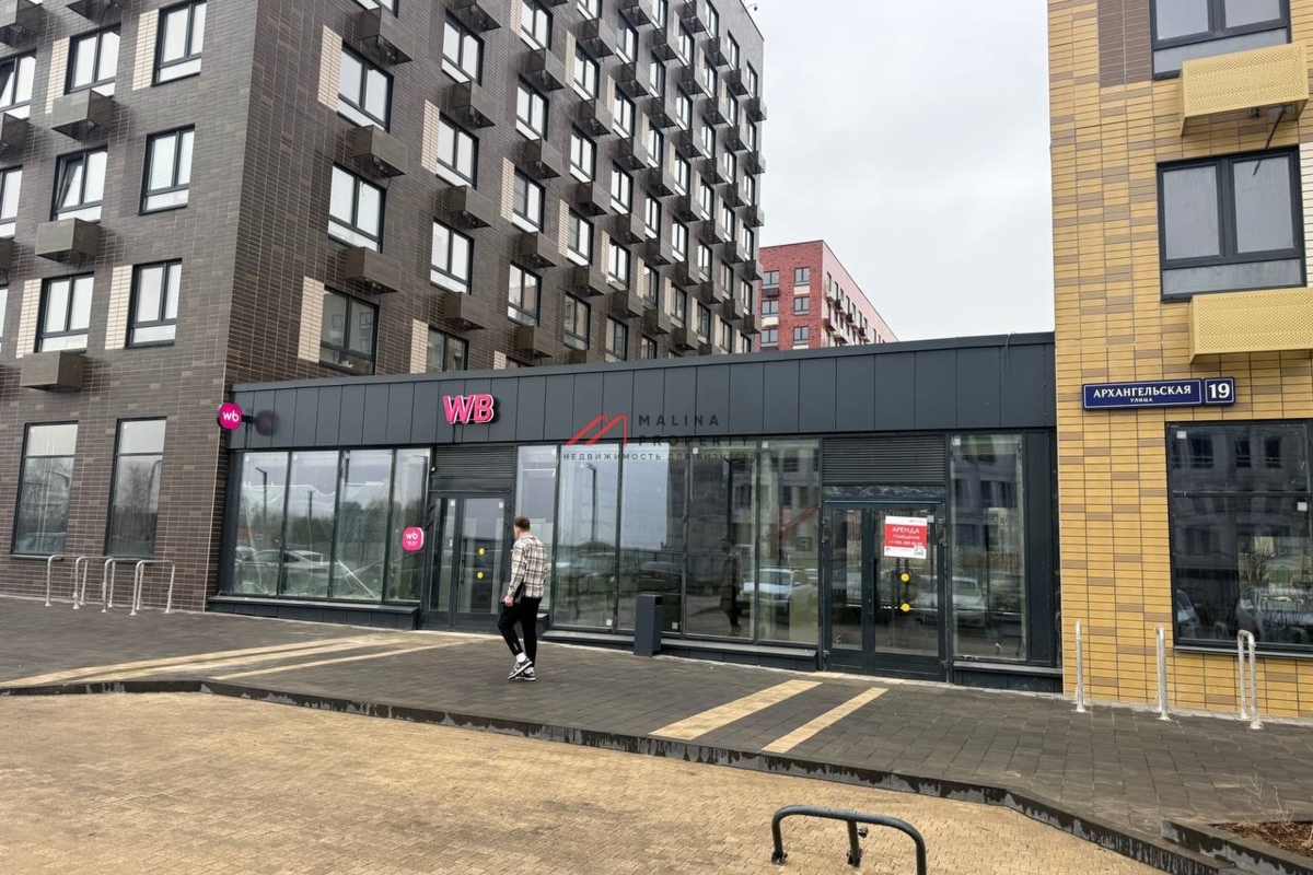 Продажа торгового помещения в ЖК Ильинские луга