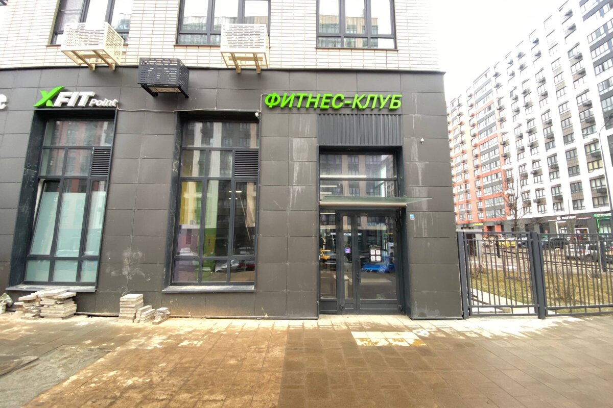Продажа торгового помещения с арендатором X-fit