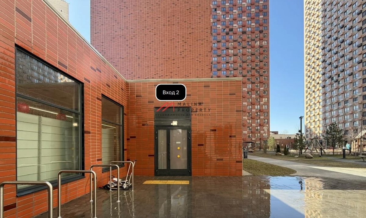 Продажа торгового помещения с арендатором Магнит