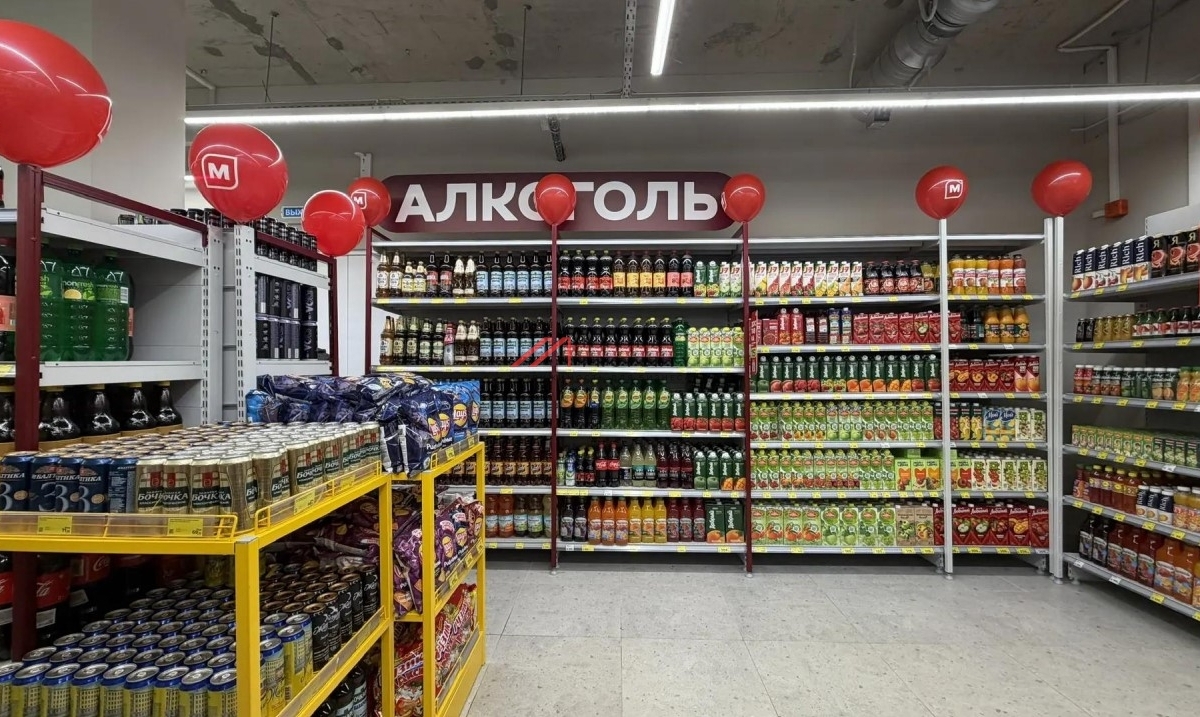 Продажа торгового помещения с арендатором Магнит