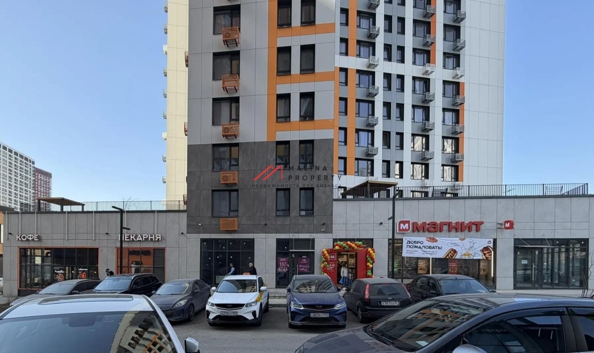 Продажа помещения с арендатором "Магнит" в ЖК Спутник