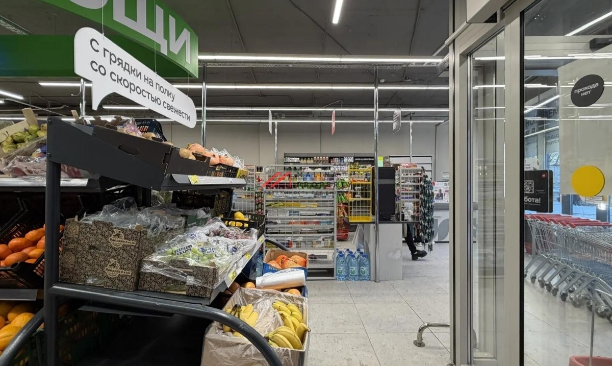 Продажа помещения с арендатором "Магнит" в ЖК Спутник