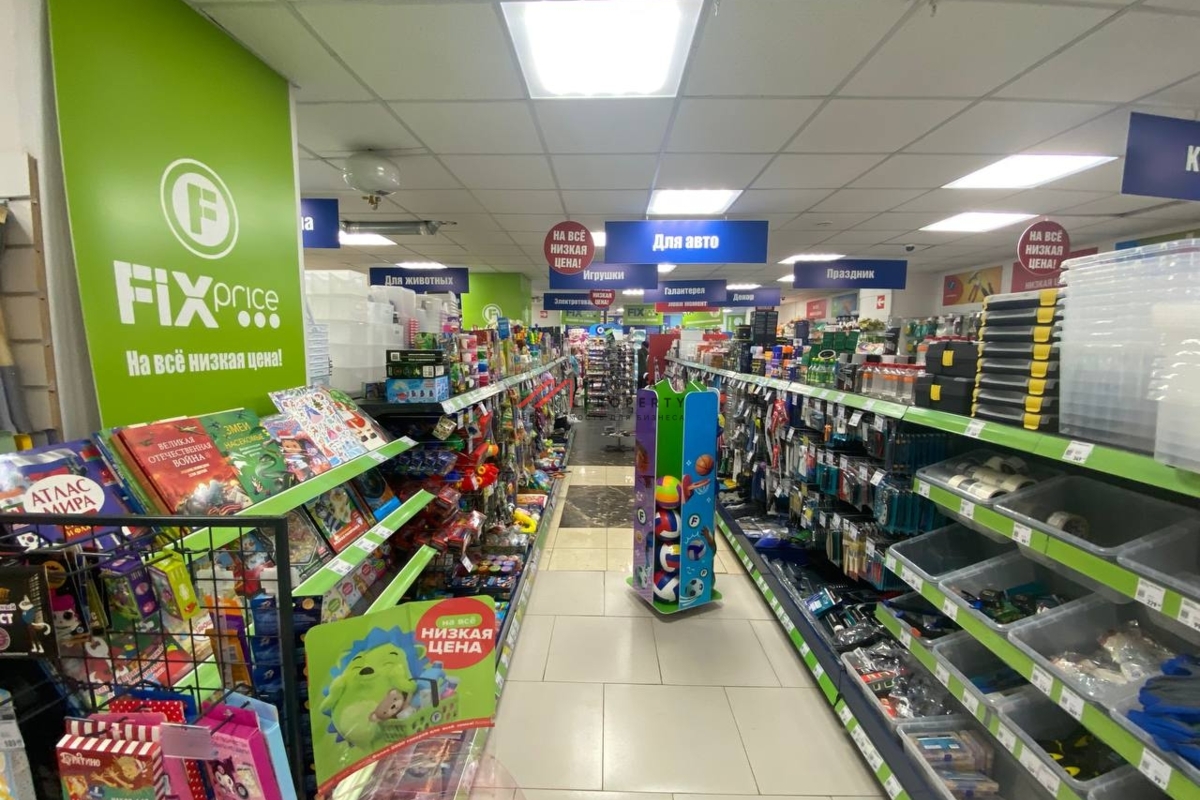 Продажа торгового помещения с арендаторами