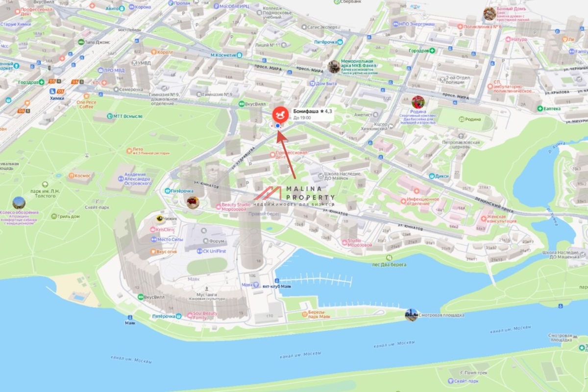 Продажа торгового помещения в г. Химки 