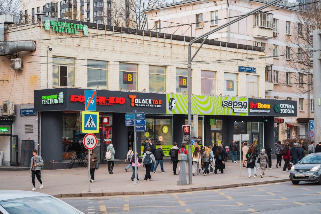 Продажа помещения рядом с метро Марьина роща