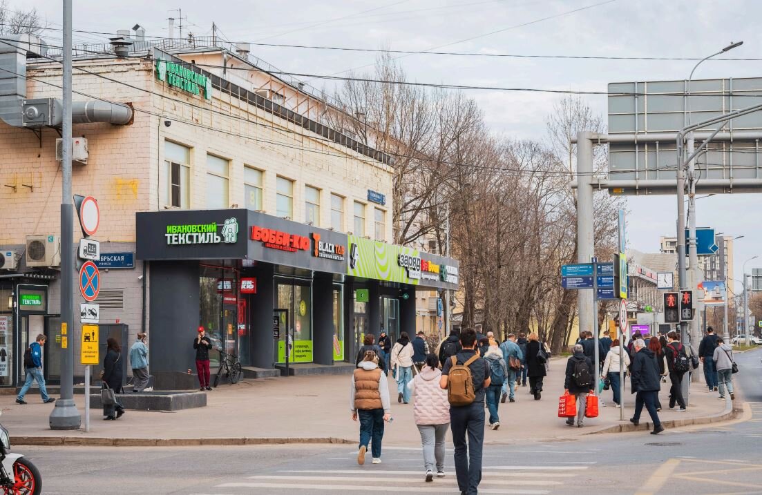 Продажа помещения рядом с метро Марьина роща