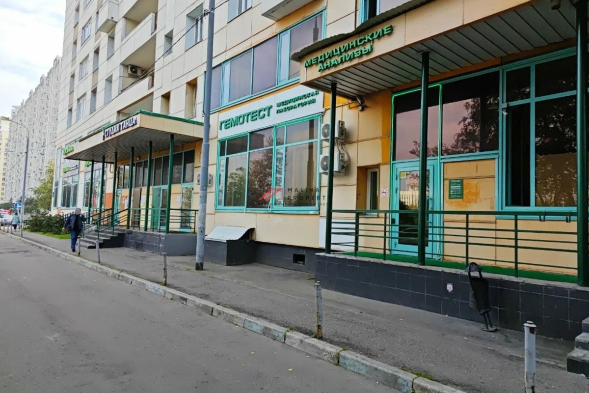 Продажа помещения с арендатором Гемотест на Ленинском проспекте