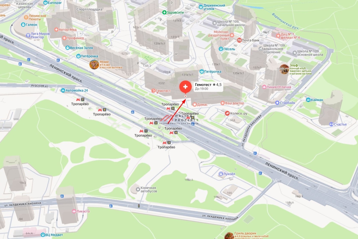 Продажа помещения с арендатором Гемотест на Ленинском проспекте