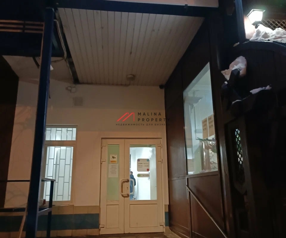 Продажа помещения с арендатором "Авито маркет" 