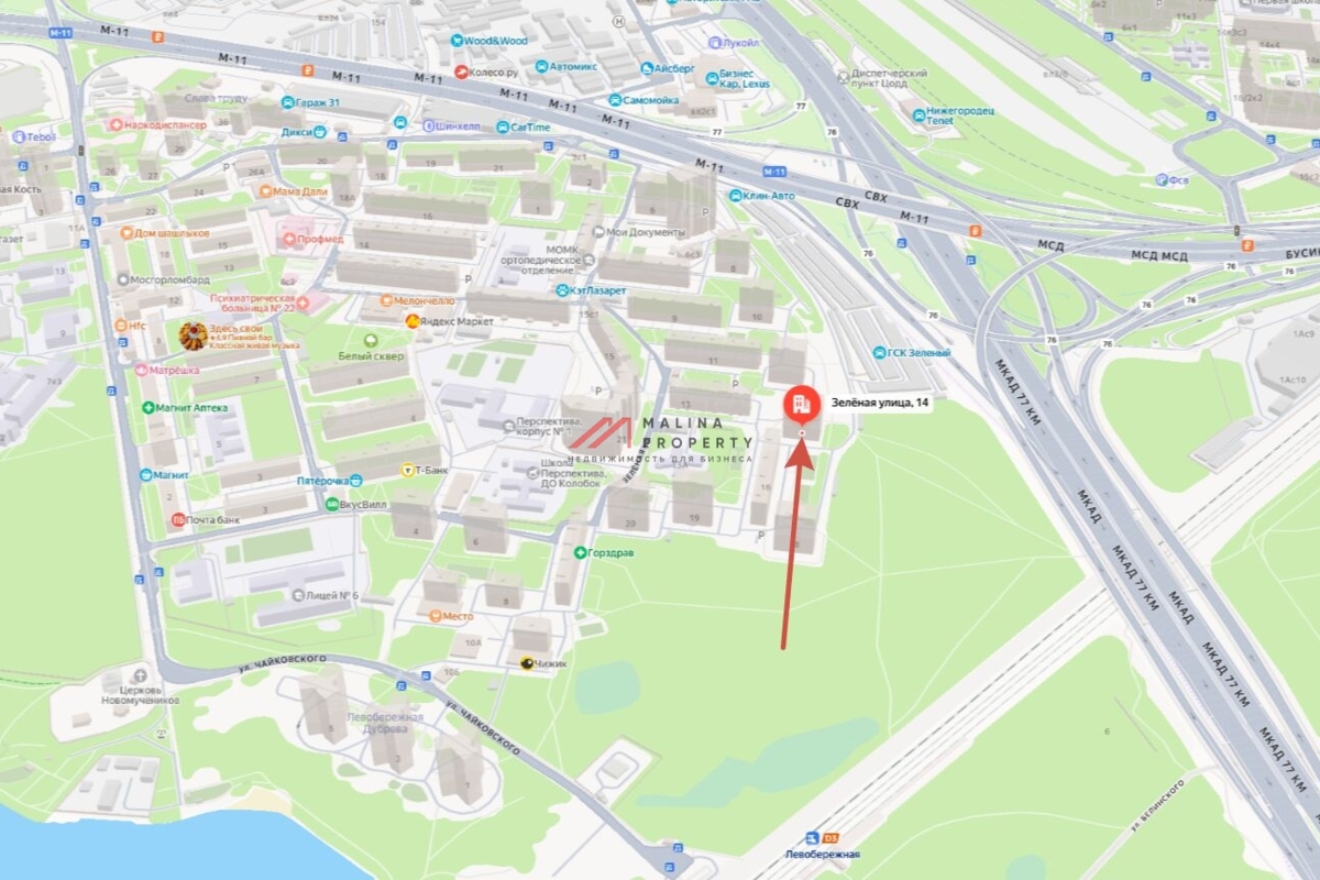 Продажа коммерческого помещения в г. Химки 