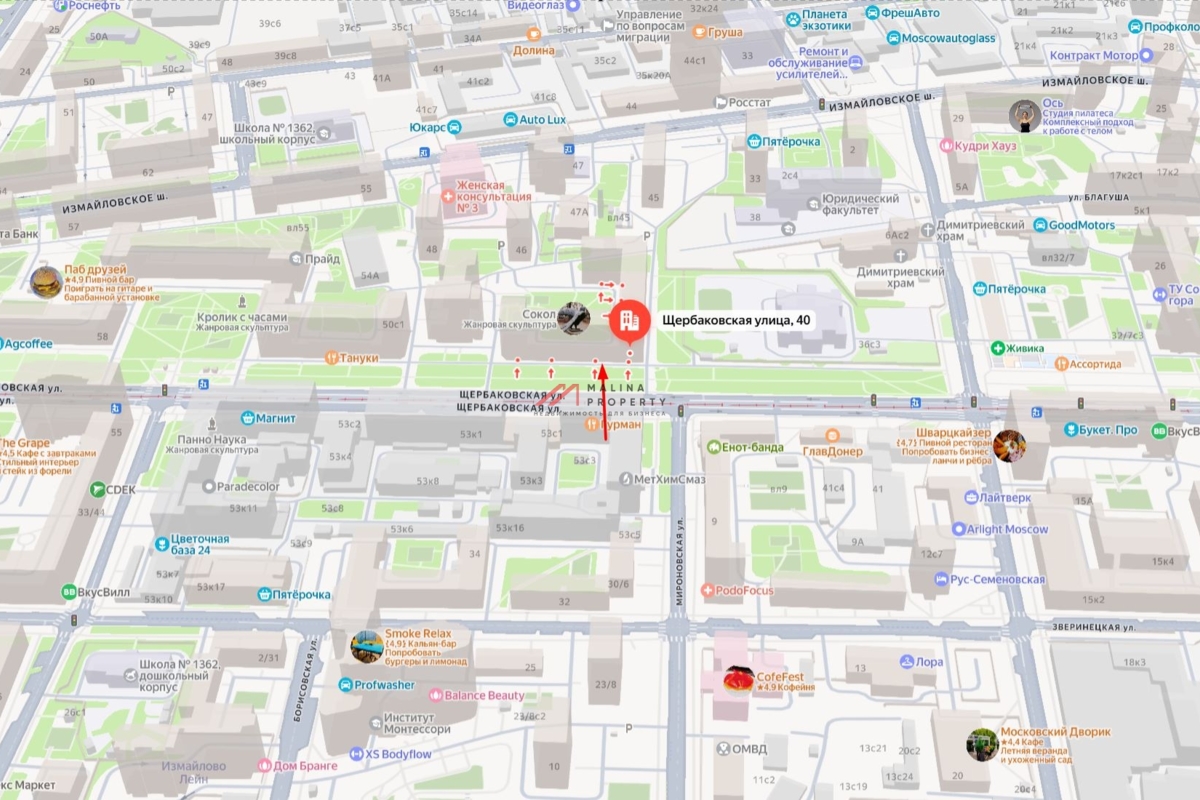 Аренда торгового помещения у м. Семеновская