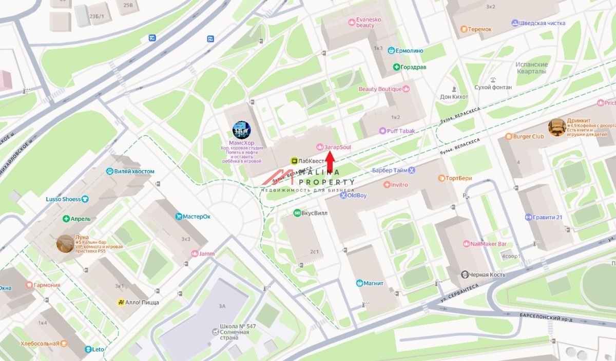 Аренда помещения с ремонтом в ЖК Испанские кварталы