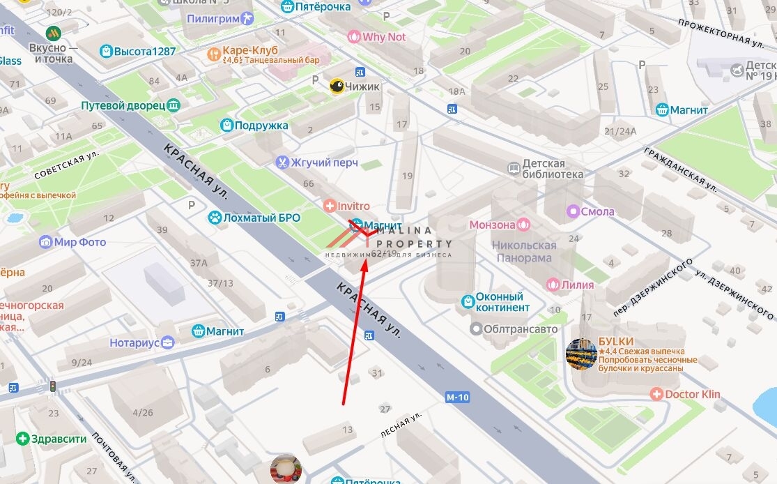 Продажа торгового помещения с супермакетом Магнит