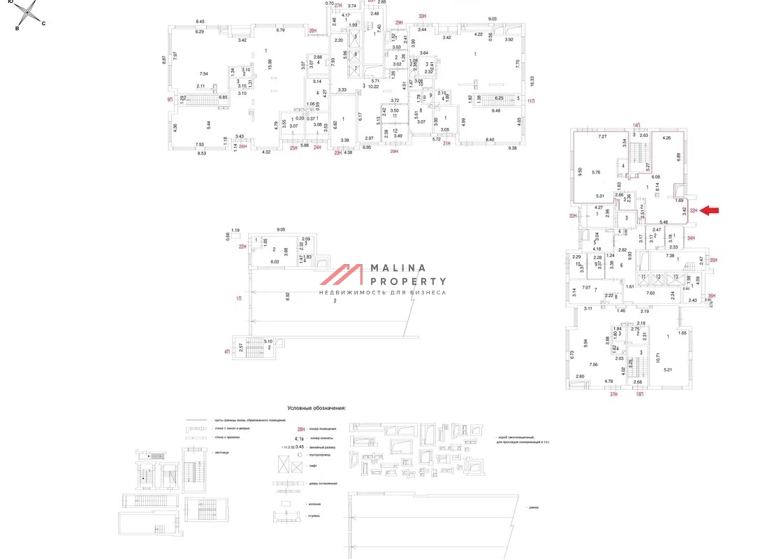 Аренда торгового помещения в новом доме 