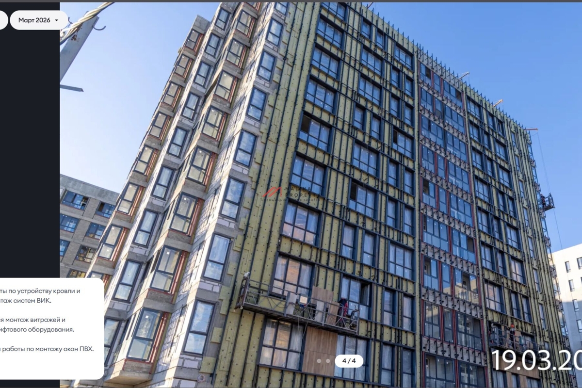 Продажа помещения с аптекой Горздрав в ЖК "Родные кварталы"