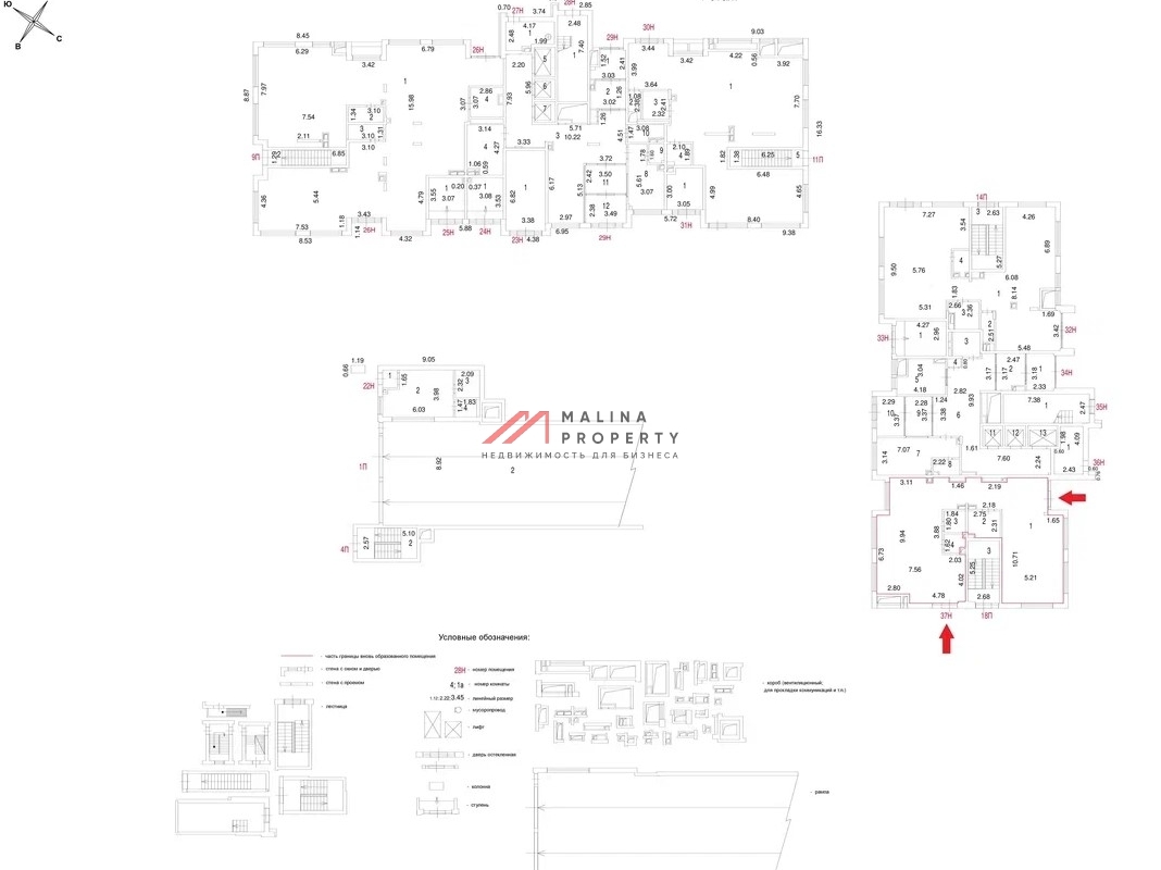 Аренда торгового помещения в новом доме 