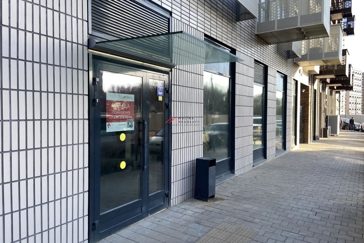 Аренда торгового помещения в ЖК "Саларьево парк