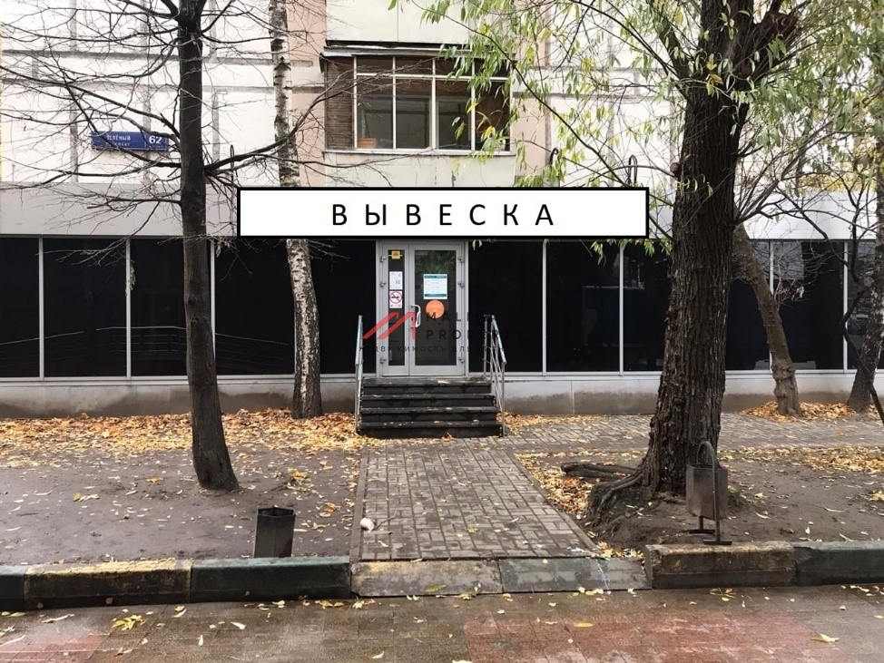 Аренда торгового помещения возле метро "Новогиреево"
