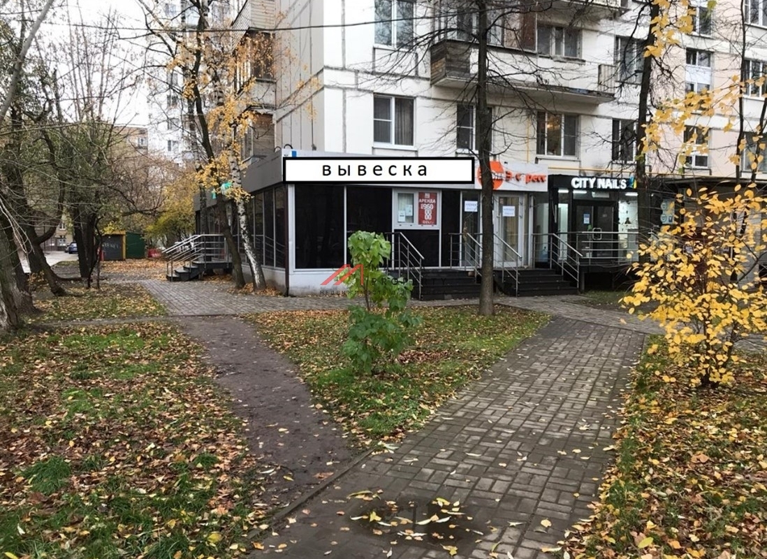 Аренда торгового помещения возле метро "Новогиреево"