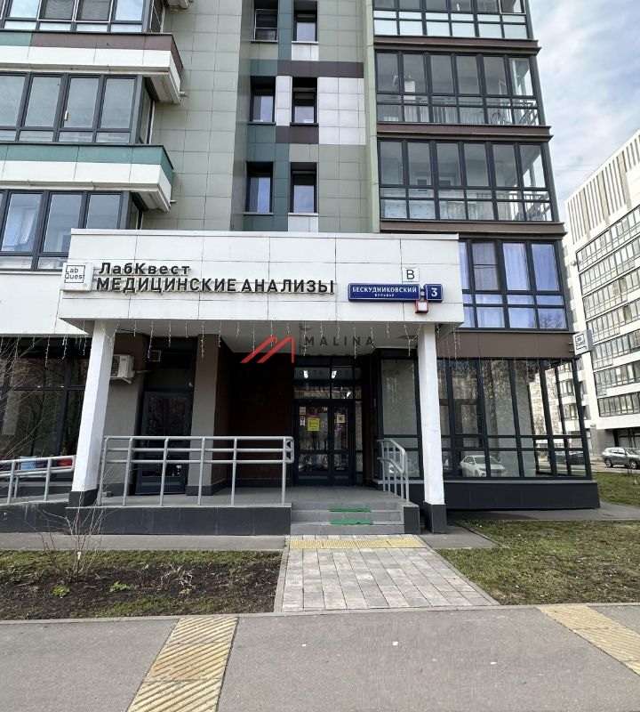 Аренда торгового помещения рядом с метро Верхние Лихоборы 