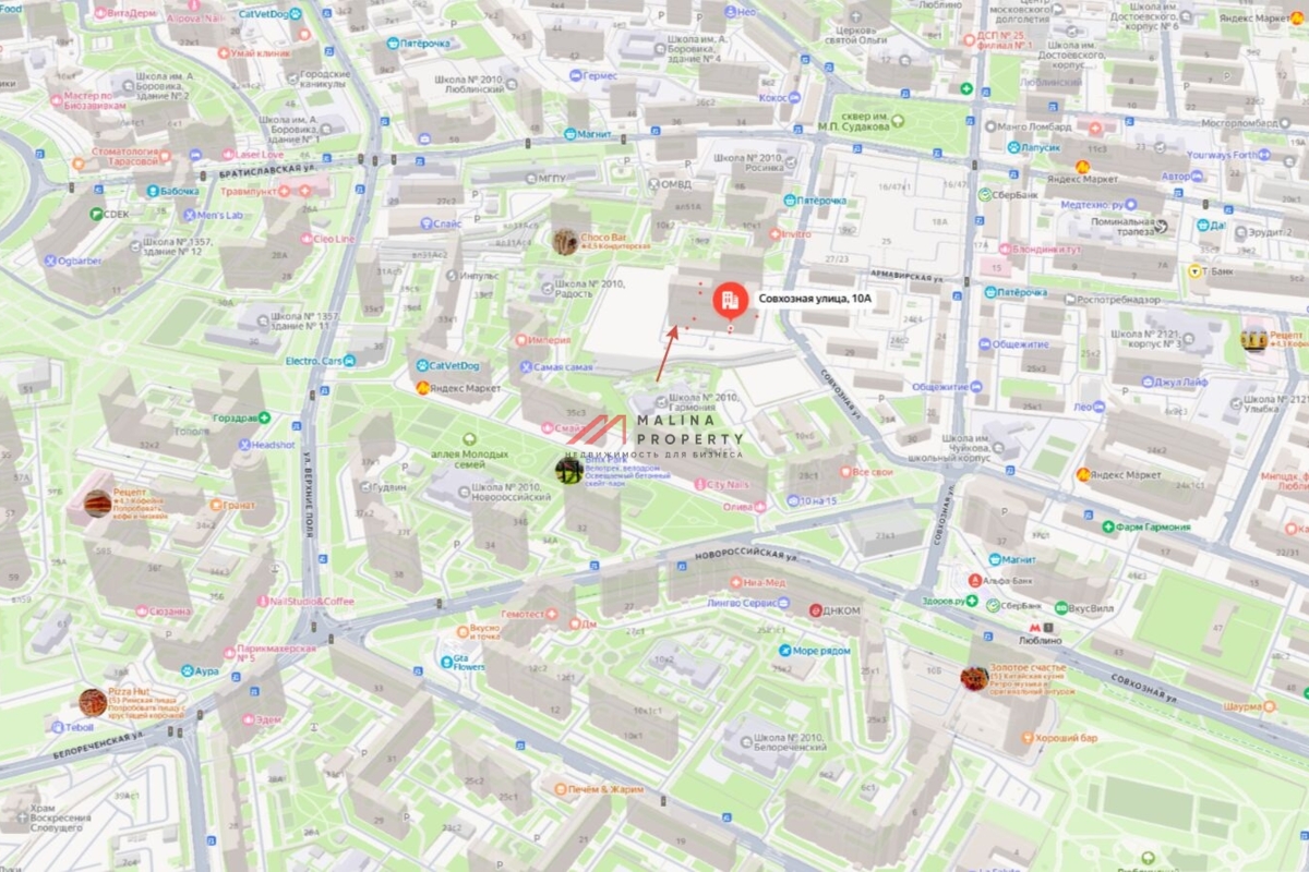 Аренда торгового помещения в Люблино