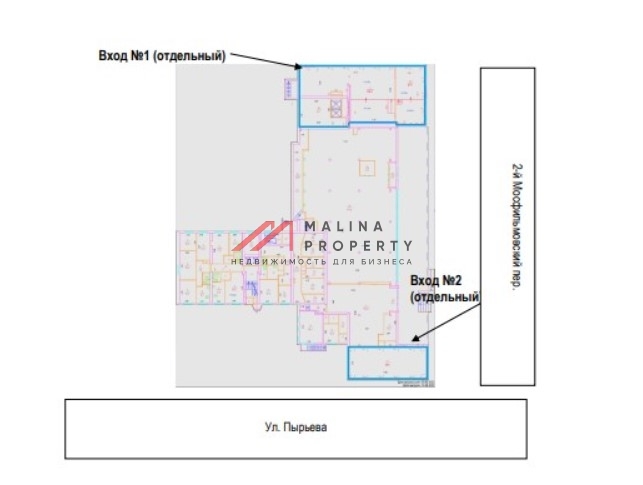 Продажа торгового помещения с арендатором Красное и Белое