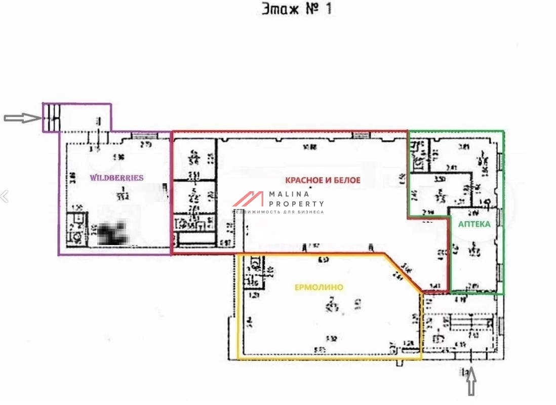 Продажа торгового помещения с арендатором Красное и Белое