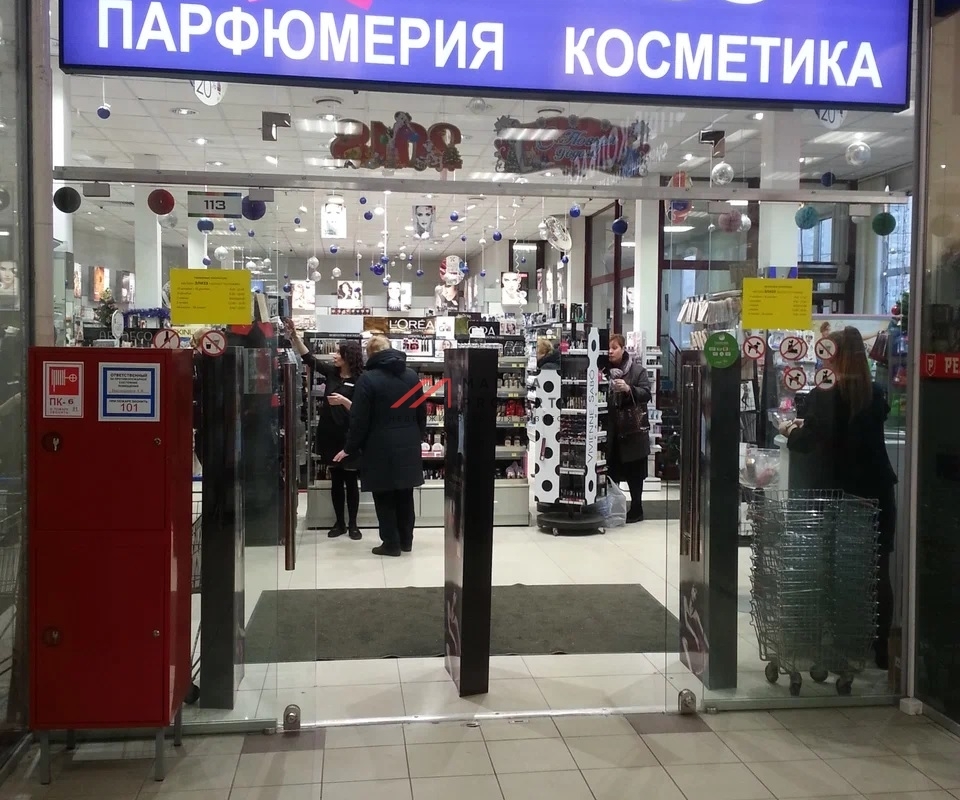 Продажа помещения с арендаторами в ТЦ "Ареал" 