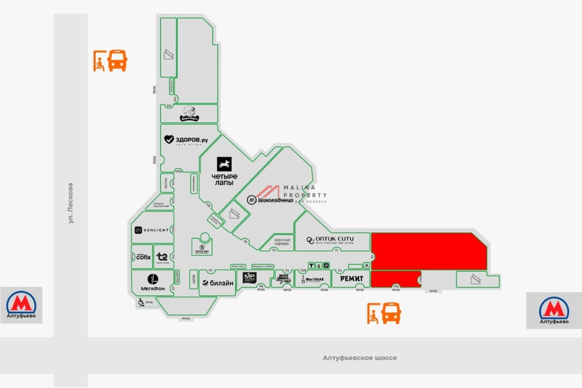 Продажа помещения с арендаторами в ТЦ "Ареал" 