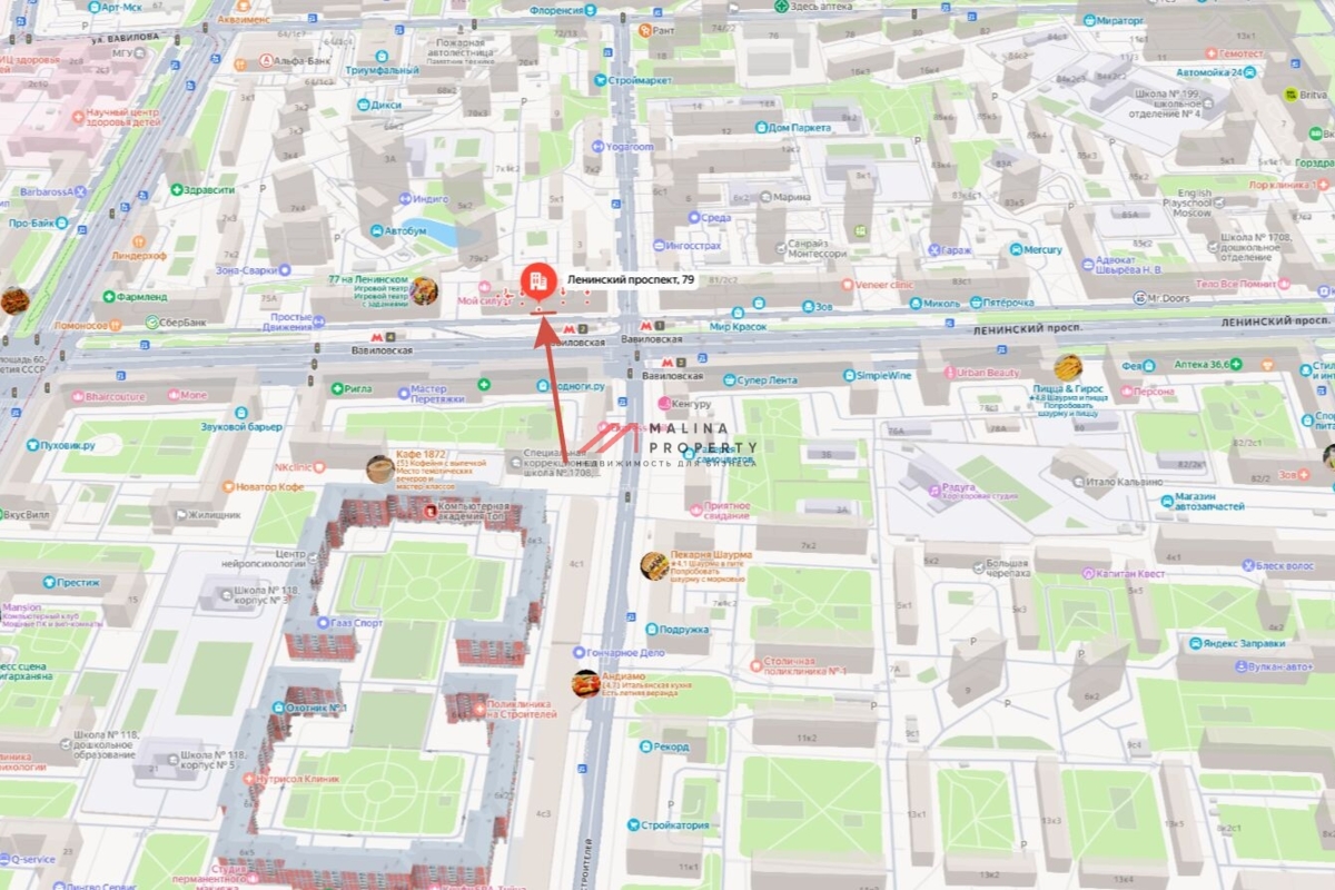 Продажа помещения на выходе из метро Вавиловская 