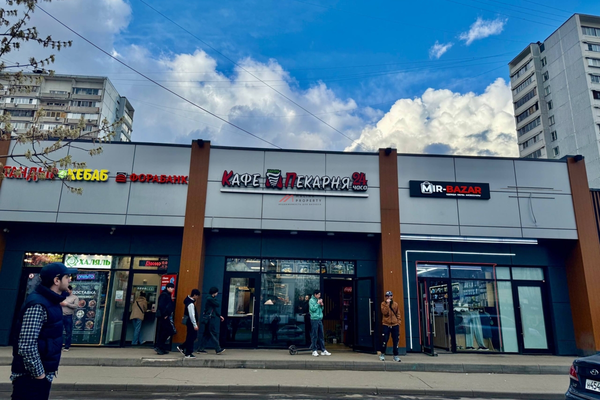 Продажа торгового помещения с арендатором в Люблино