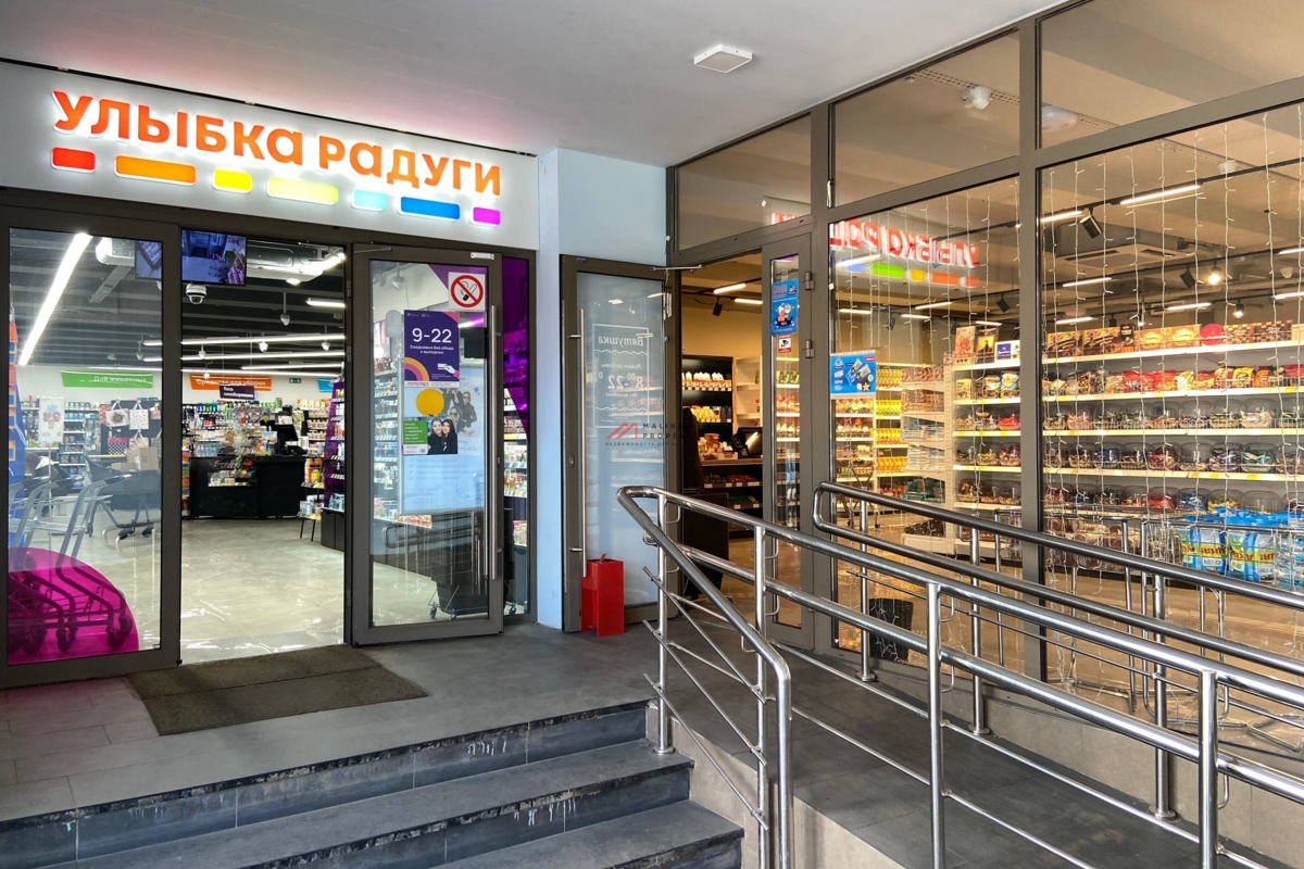 Продаж торгового помещения с арендаторами у метро Бабушкинская