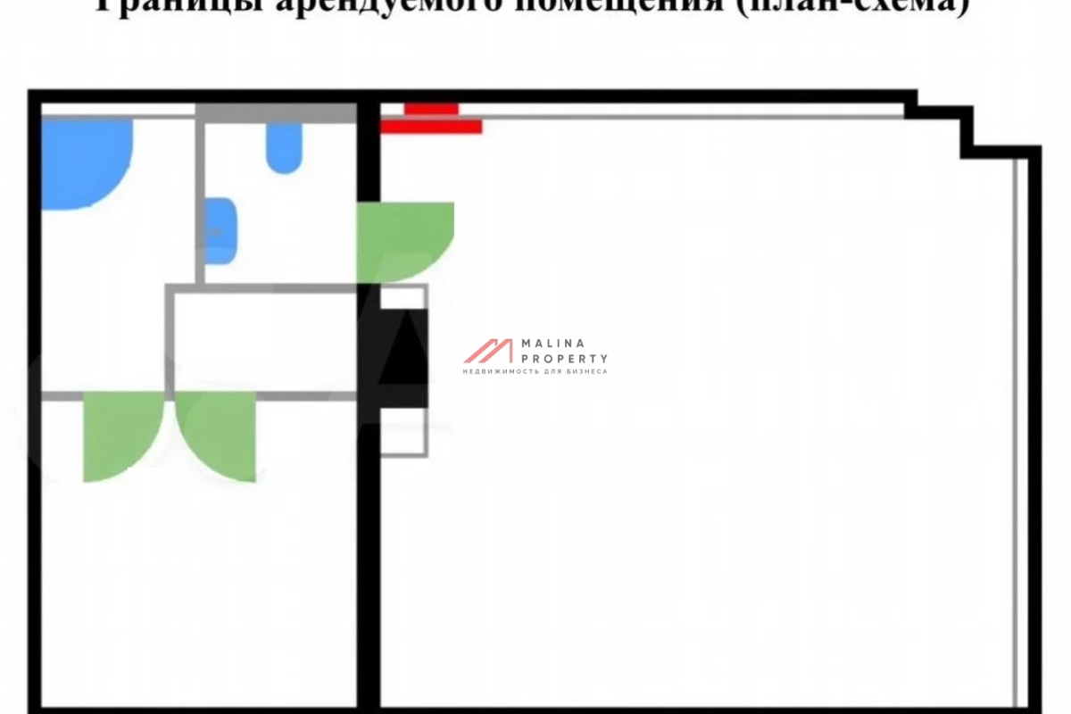 Продажа торгового помещения с арендатором в ЖК "Купелинка"
