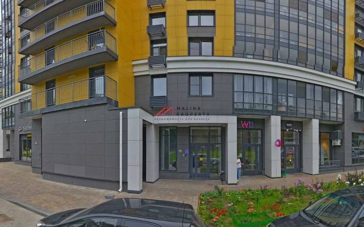 Продажа торгового помещение с арендатором "Wildberries"