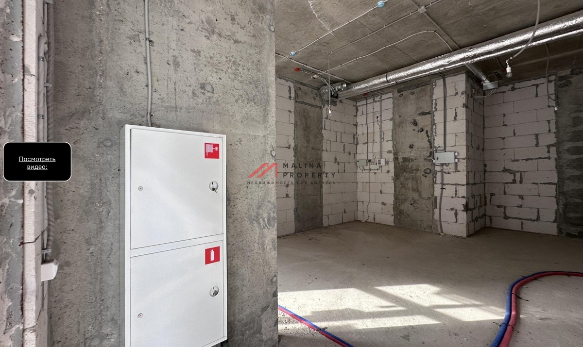 Продажа торгового помещения с ЖК "Новые Ватутинки. Центральный"