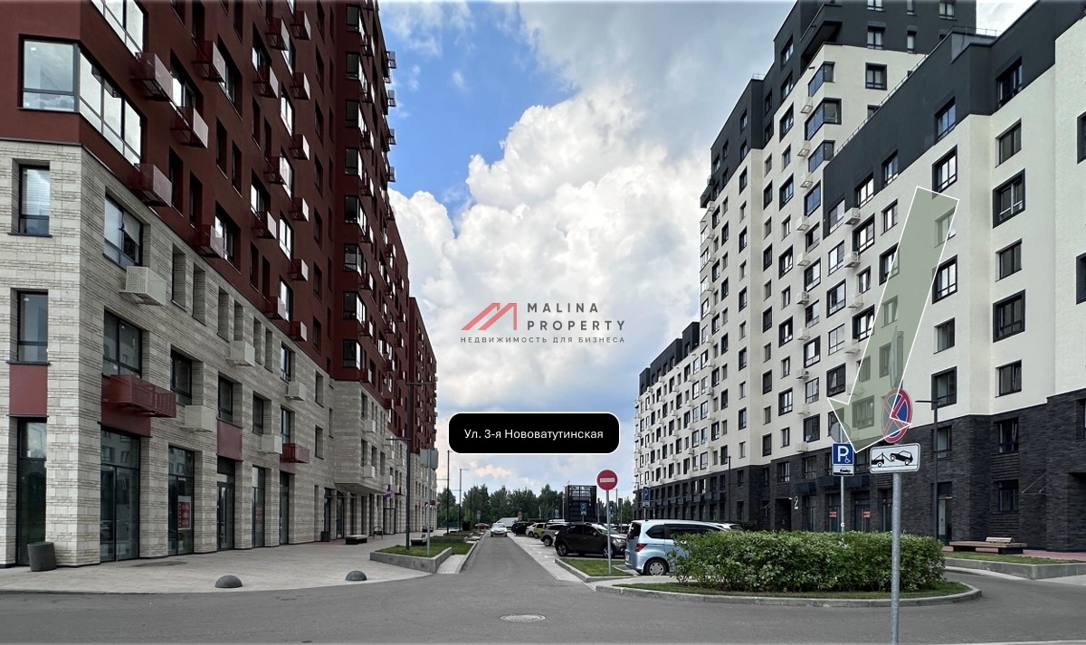 Продажа торгового помещения с ЖК "Новые Ватутинки. Центральный"